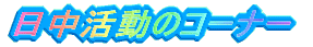 ̃R[i[